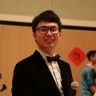 Photo of Harry Qi, Venture Partner at Pioneer Fund